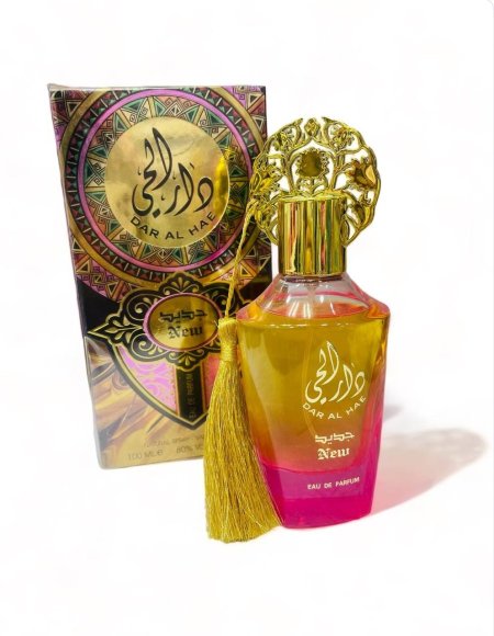 عطر دار الحي 